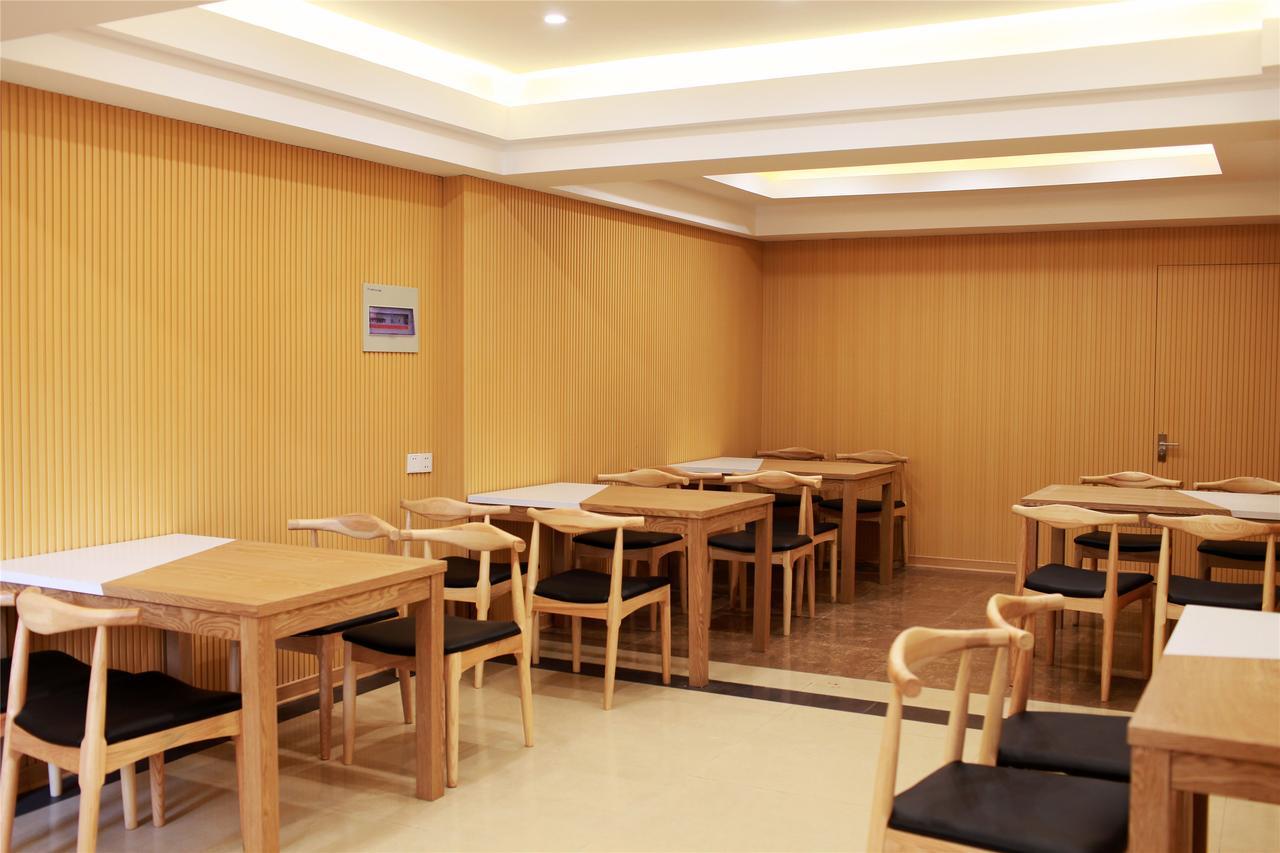 Greentree Inn Xinjiang Fukang Fukang Business Hotel Changji Exteriér fotografie