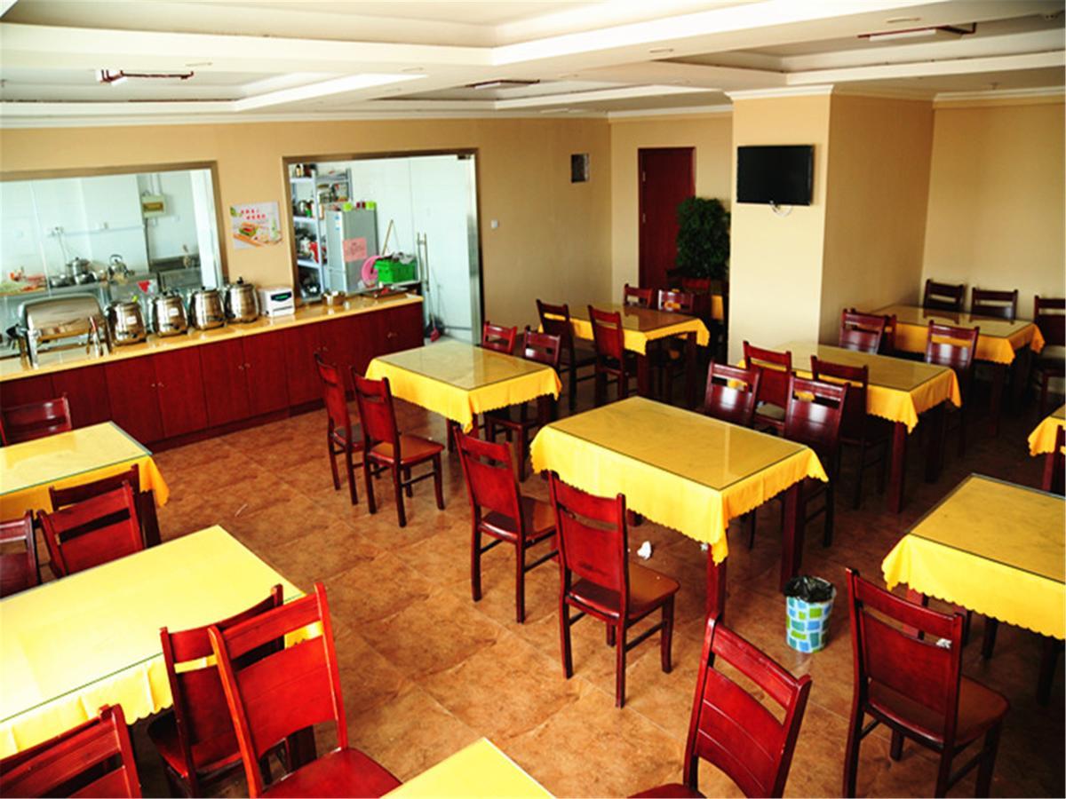 Greentree Inn Xinjiang Fukang Fukang Business Hotel Changji Exteriér fotografie